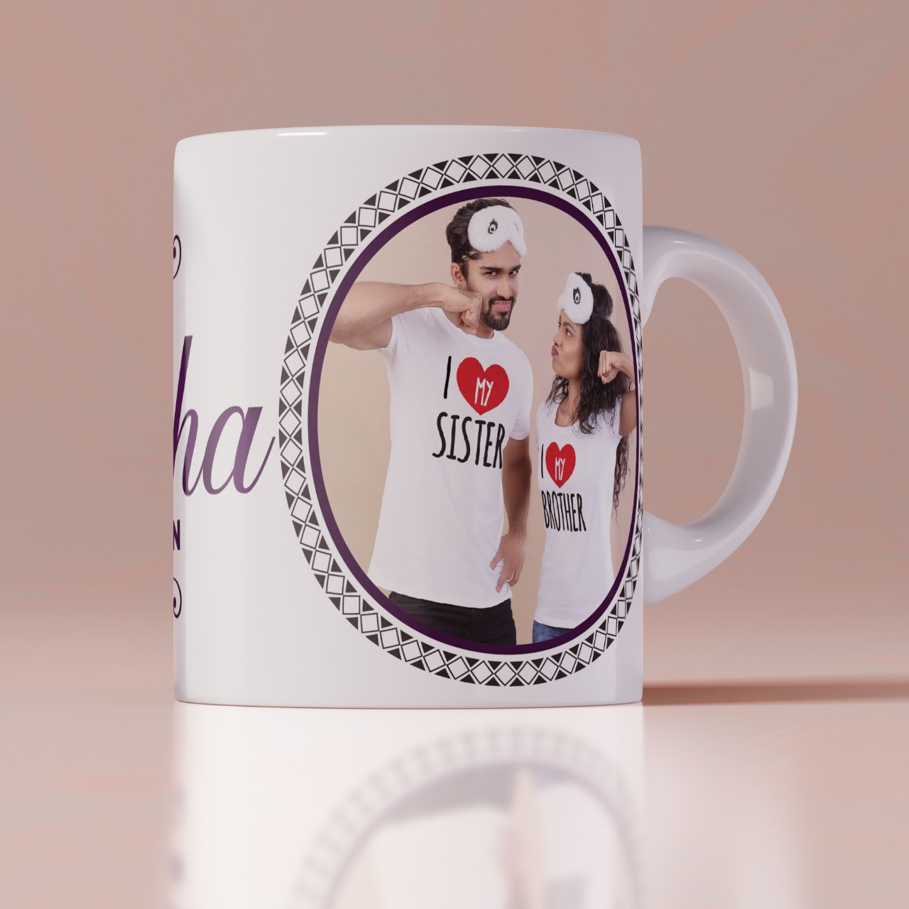 Happy Raksha Bhandhan Personalized mug