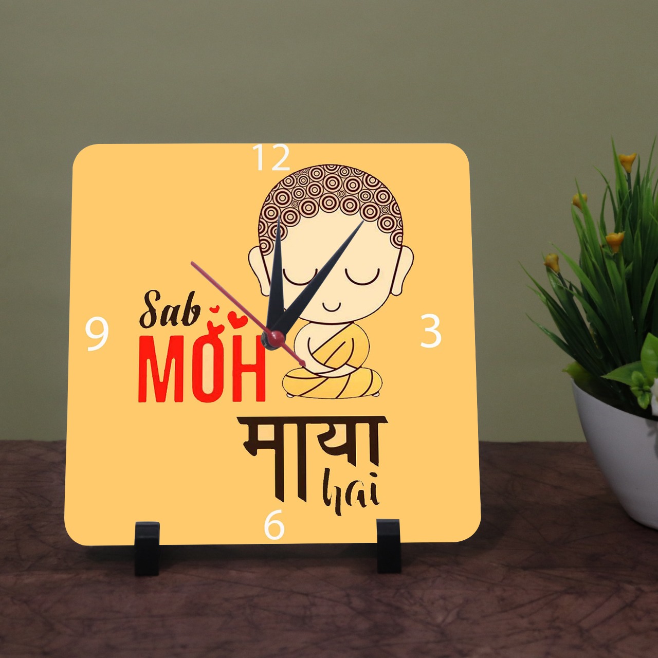 Sab Moh Mya Hai Clock