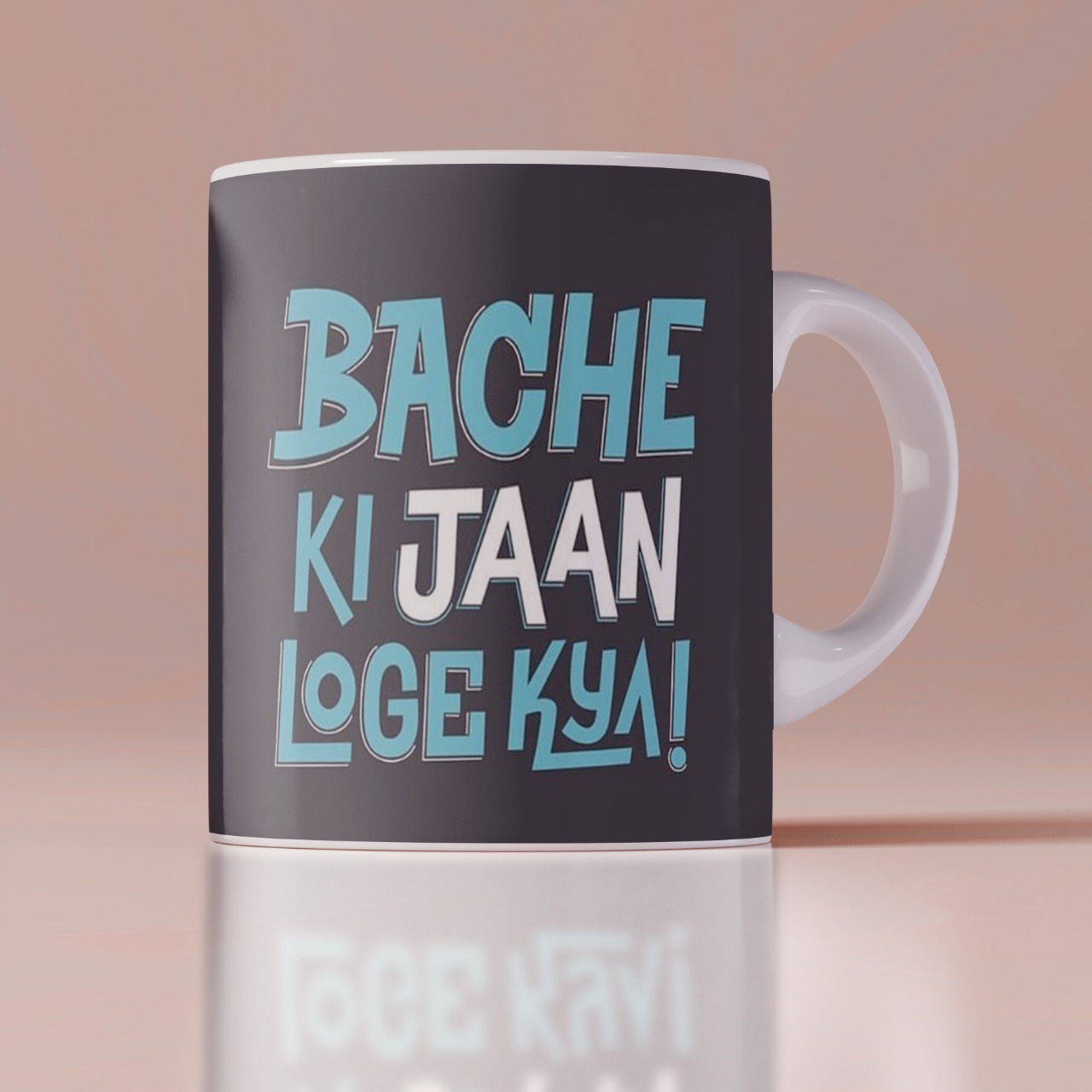 Bache Ki Jaan Loge Kyai Customize Mug